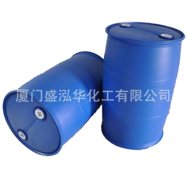油墨稀釋劑
